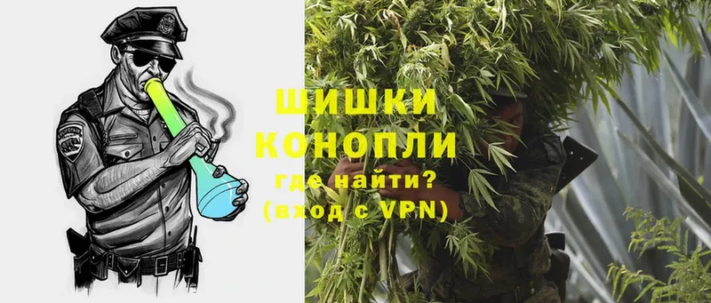 MEGA зеркало  Зубцов  Каннабис White Widow 